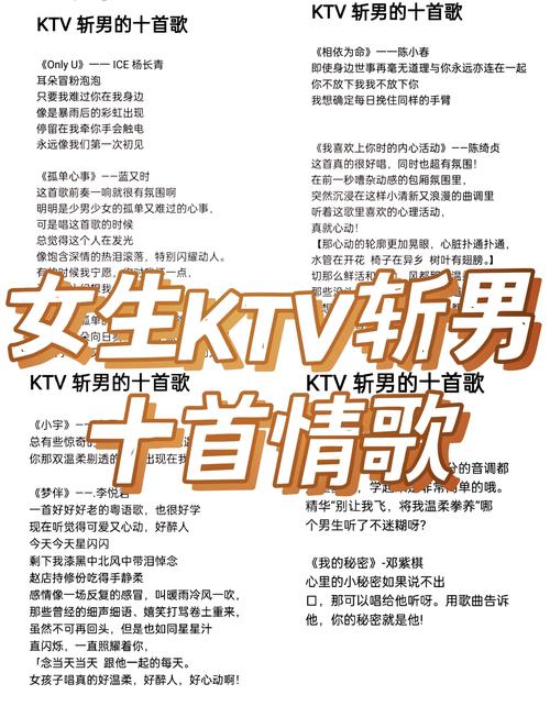 🎵 音准和情感,决定你唱得好不好听