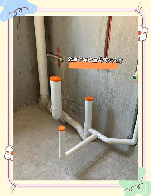 卫生间地漏下方存水弯施工节点实拍图