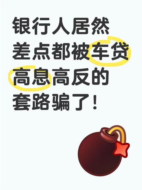 😖 我踩过的坑,你可别踩