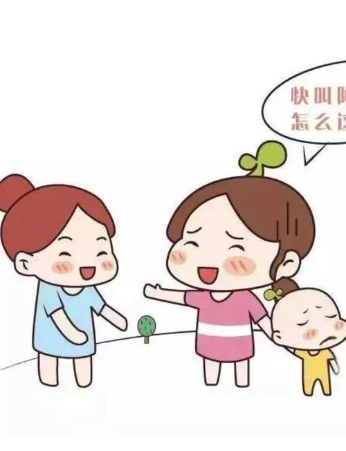 引导害羞宝宝的3个实用小技巧