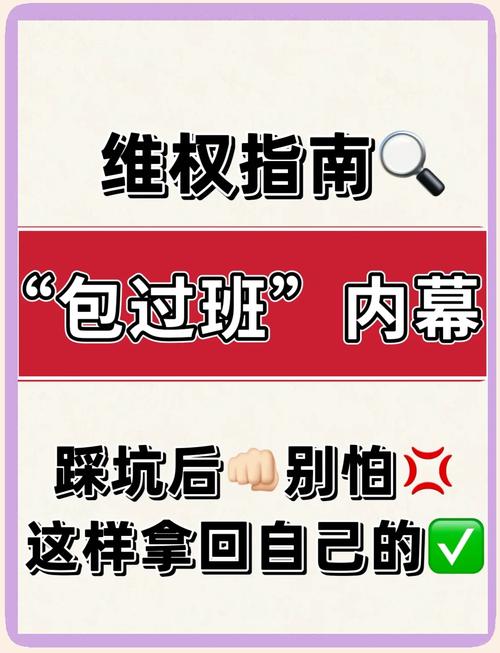 别被‘环保验收包过’给忽悠了