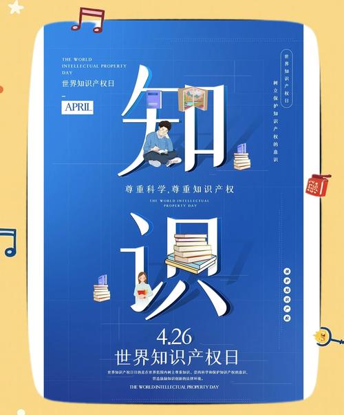 知识产权联盟要走得远，得避开两个致命坑