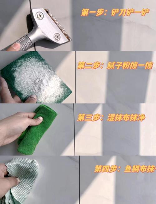 软毛刷画圈按压清洁瓷砖手法示意图