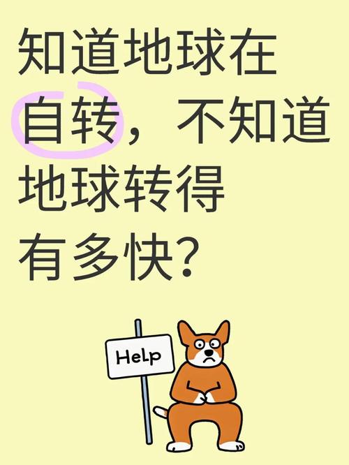 为什么我们很少察觉到它们的消逝？