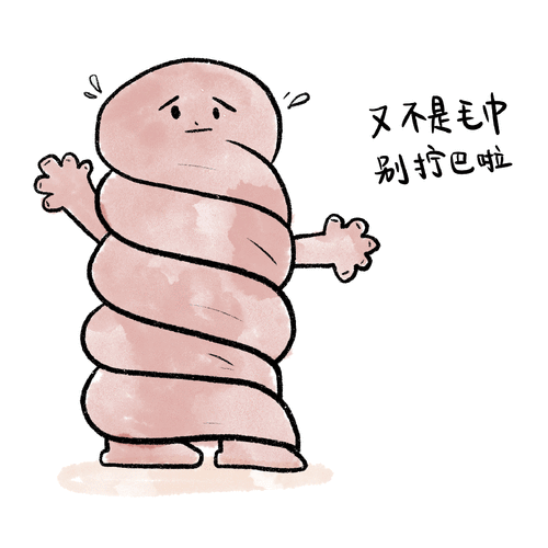 怪谁？结构性的拧巴