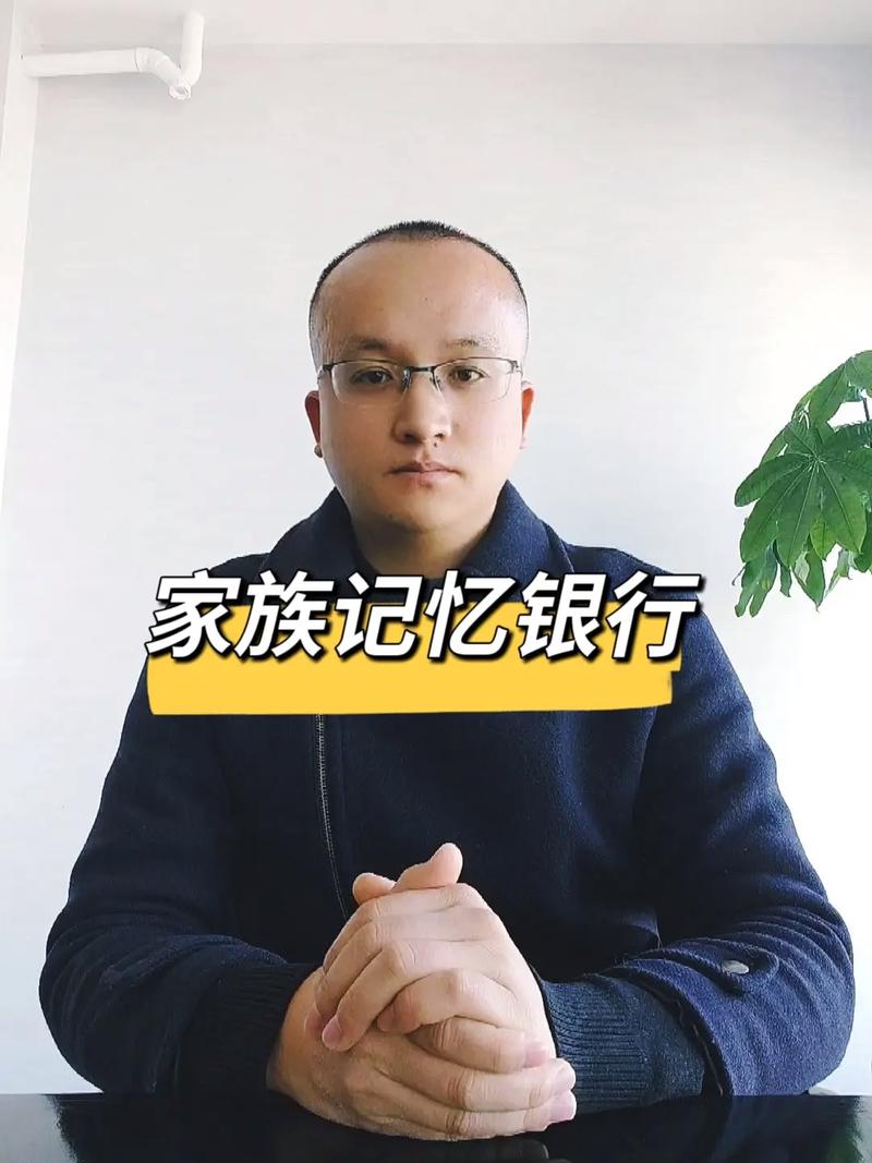 分月龄搭建你的家庭记忆银行