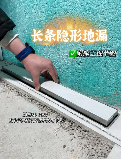 落地阶段最容易踩的三个隐形坑