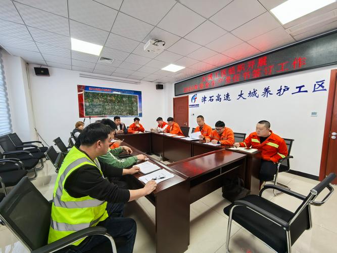文保修缮工地工人签安全责任书现场照片