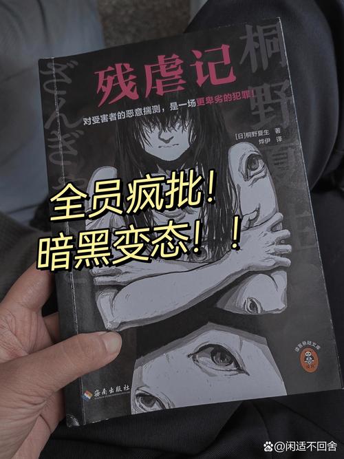 终极懒人选项——但其实挺残忍