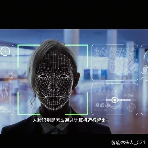 遇到乱刷脸的,普通人怎么办?