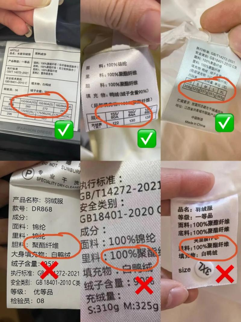 传感器选型翻车记：那些年我们踩过的坑