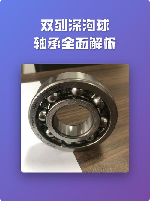 能用到寿命的轴承，全靠细节堆出来