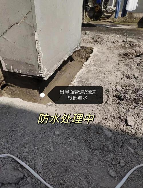 常见漏水点位,照着查一遍