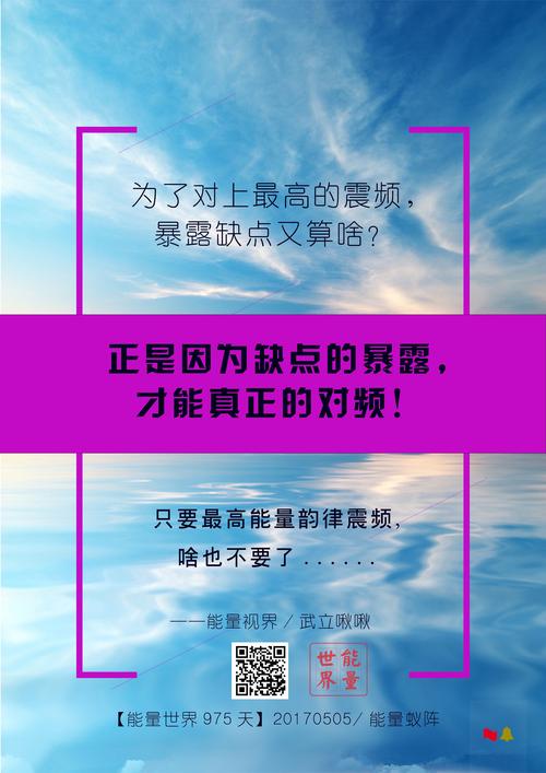 特殊情况,得打破常规频率