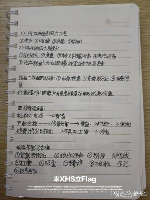调试与故障：维修师傅的私房笔记