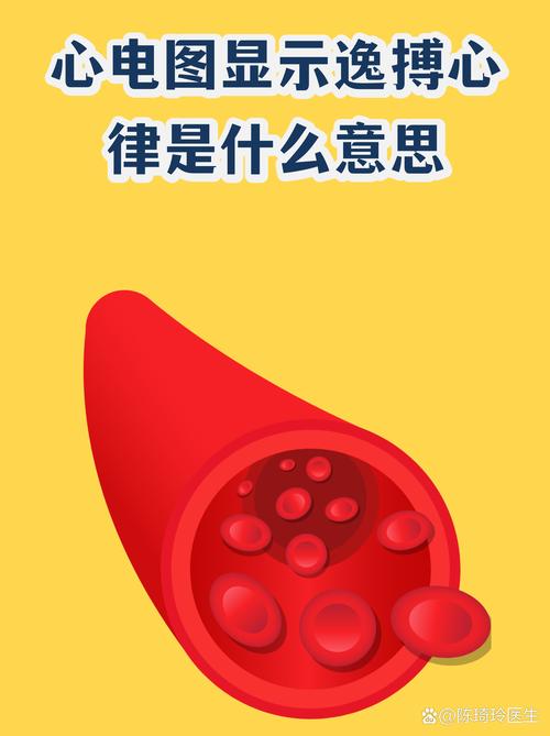 偶尔，也想偷个懒