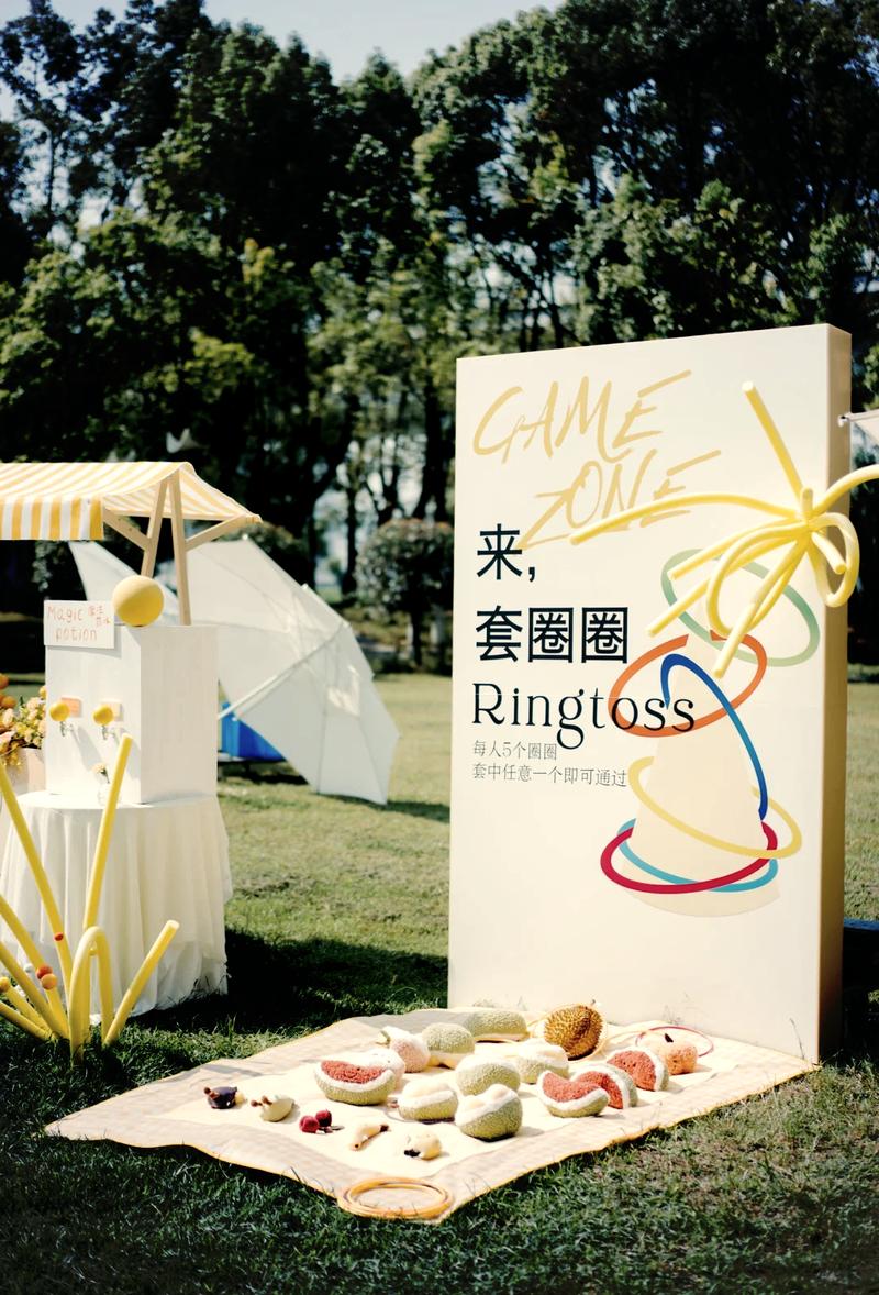 户外草坪婚礼真人巨型棋盘游戏