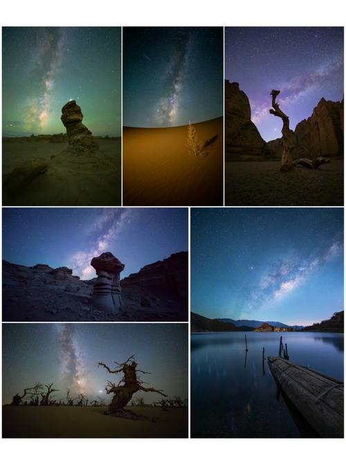 手动对焦星空实时取景放大示意图