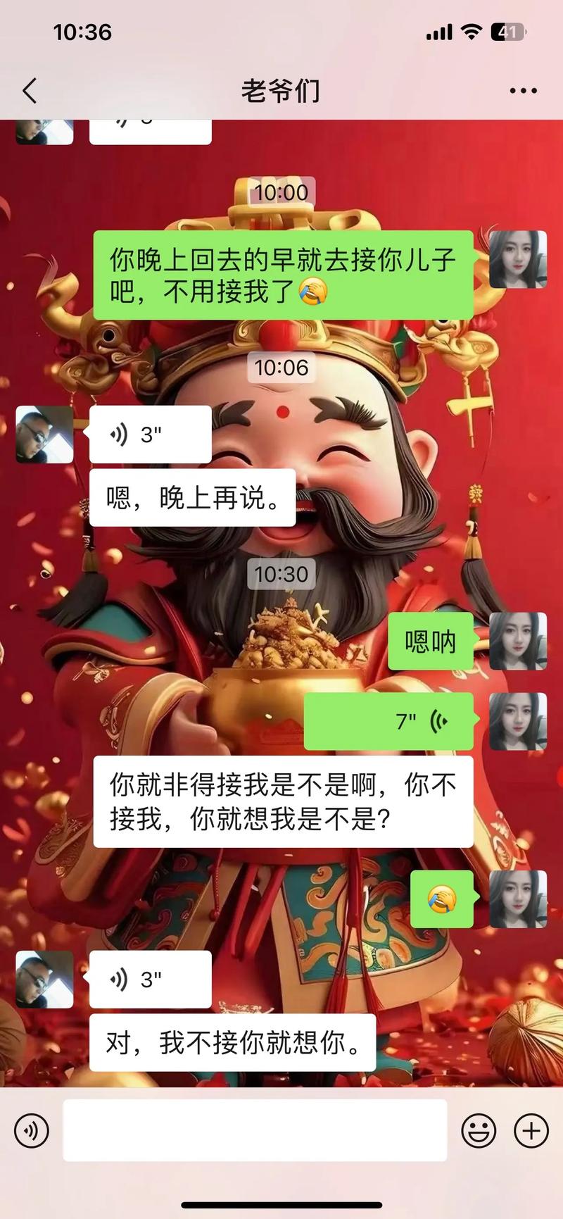 先搞清楚你要什么设备,别被忽悠瘸了