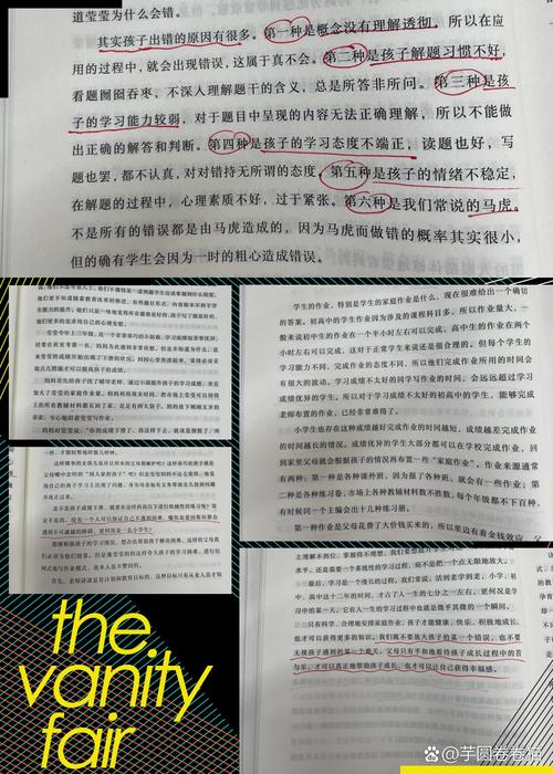 误区二:以为只要有签名就行