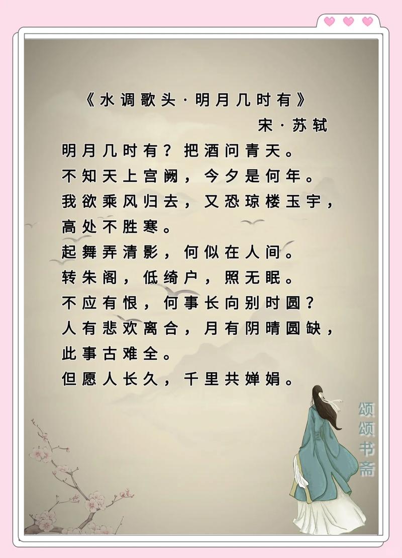 三、夜宿溪畔，听水声入眠才是奢侈