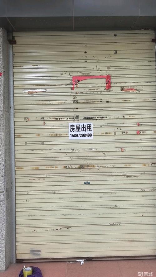 南京新街口商圈空铺玻璃转租通知实拍