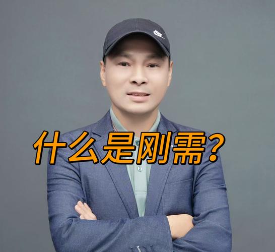 这玩意到底图个啥？不是矫情，是刚需
