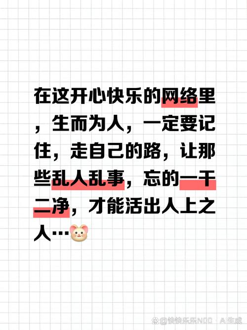 真遇上事儿，记住这几步别乱走