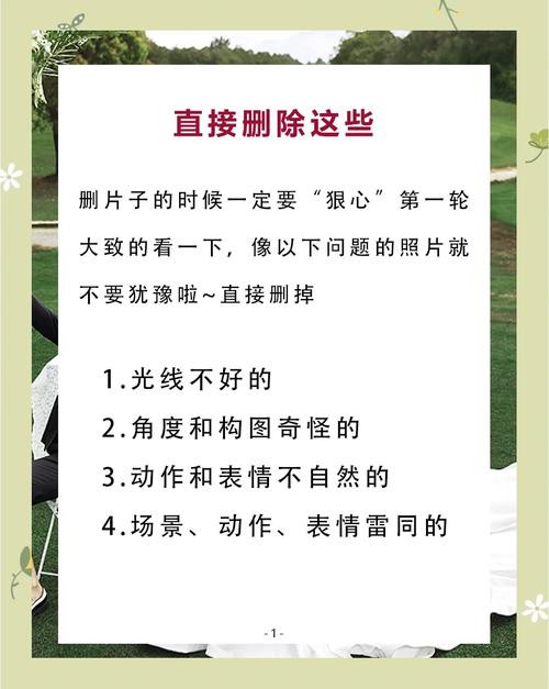 选片别踩坑，适合家庭电影夜的逻辑