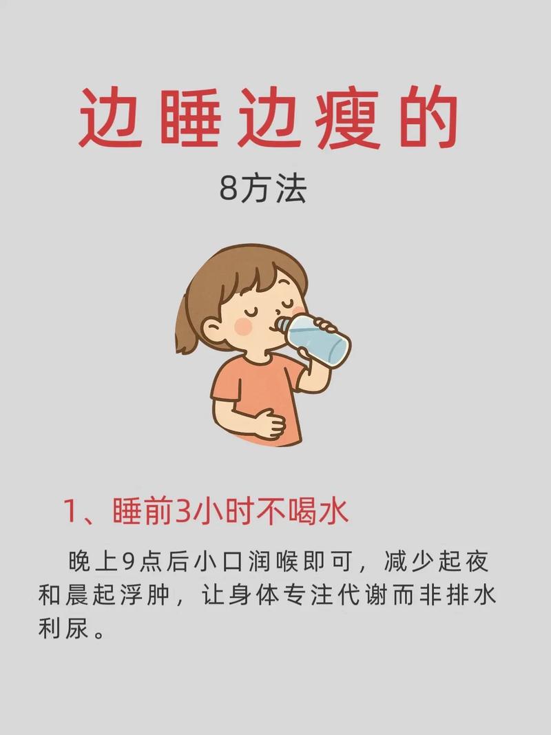 给感官做个