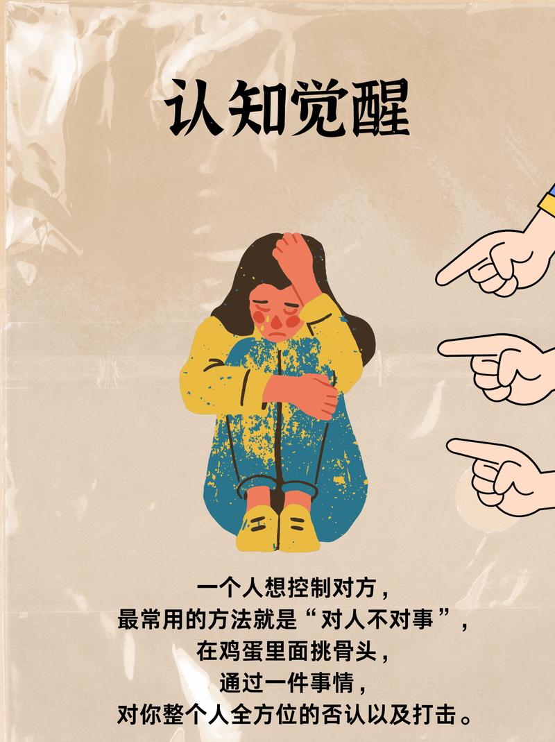 普通人闭着眼挑都不会错的思路