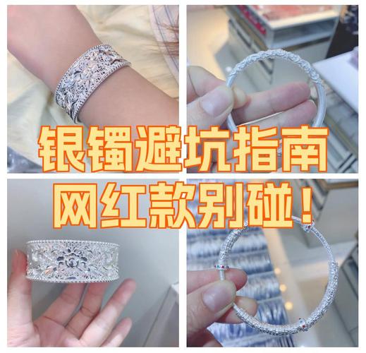 这些网红款，再好看也别碰❌