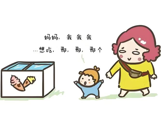 原来孩子卡壳,根本不是背错了规则