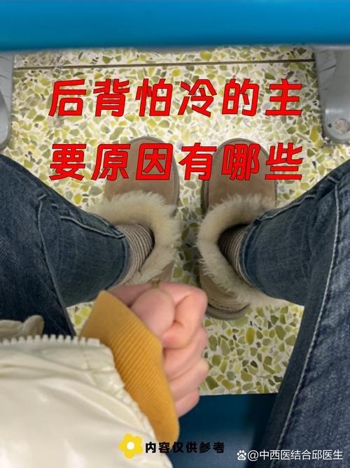 三、那些让你后背发凉的真实案例