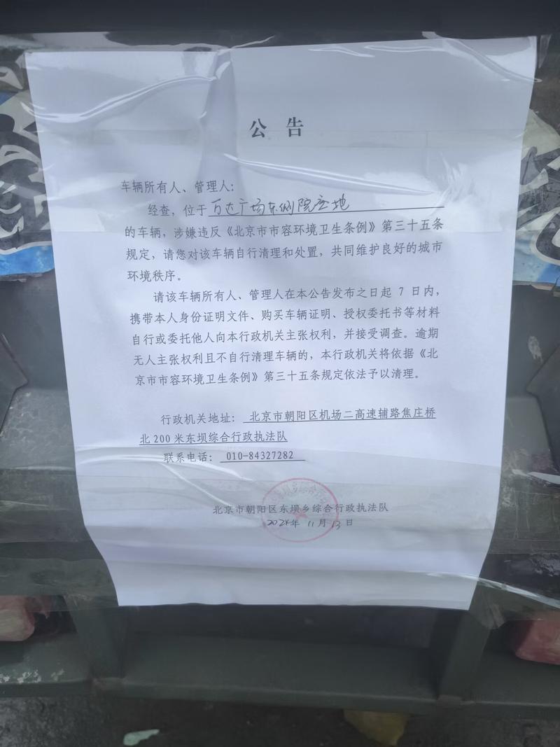关于宽限期,日常要注意这些小事