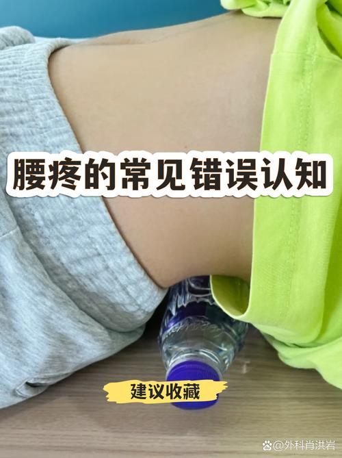 两个常见认知误区,很多人都踩过