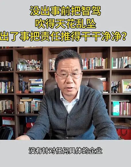 那些被吹得天花乱坠的场景，其实还没到家门口