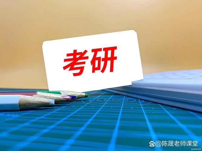 验收和最后阶段，也别放松