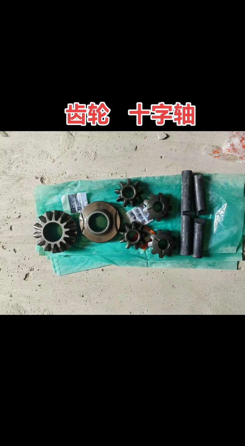 温锻成形差速器半轴齿轮成品图