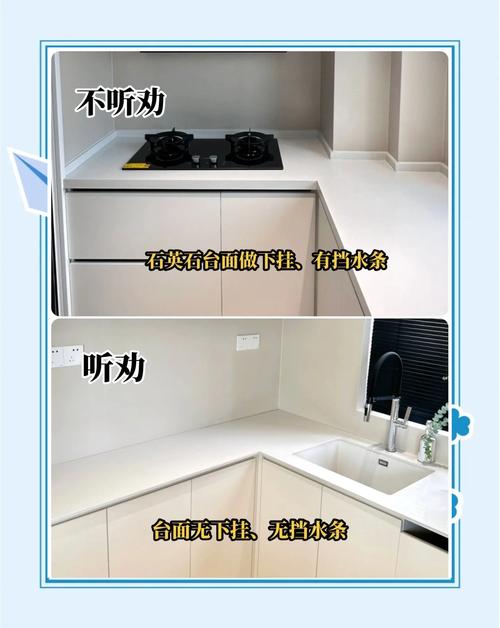 转角拉篮：厨房死角逆袭指南，装修前必须想明白的10个问题