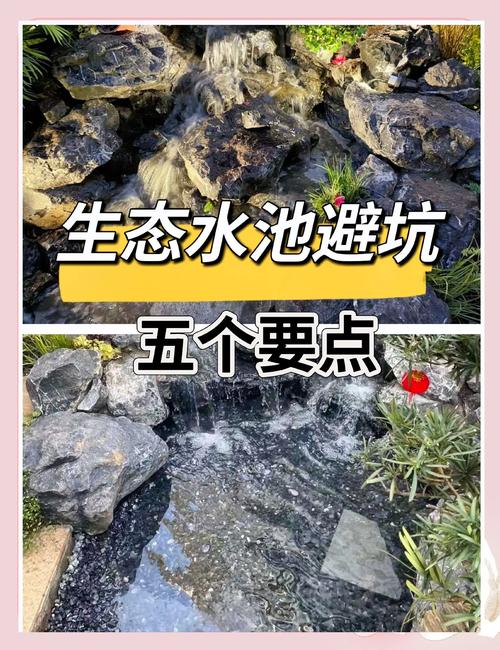 做开放生态，最容易踩的几个坑