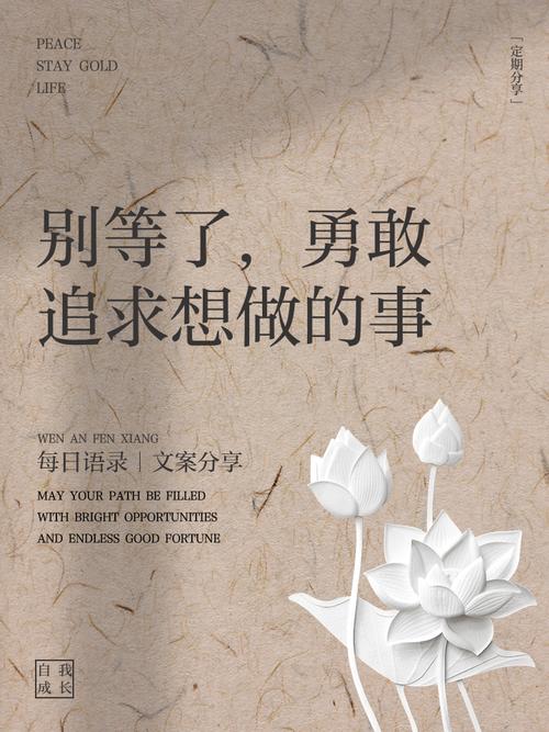 维护与校准:别等出事了才想起来