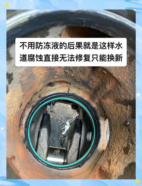 哪些习惯容易养出缸体水套气阻?