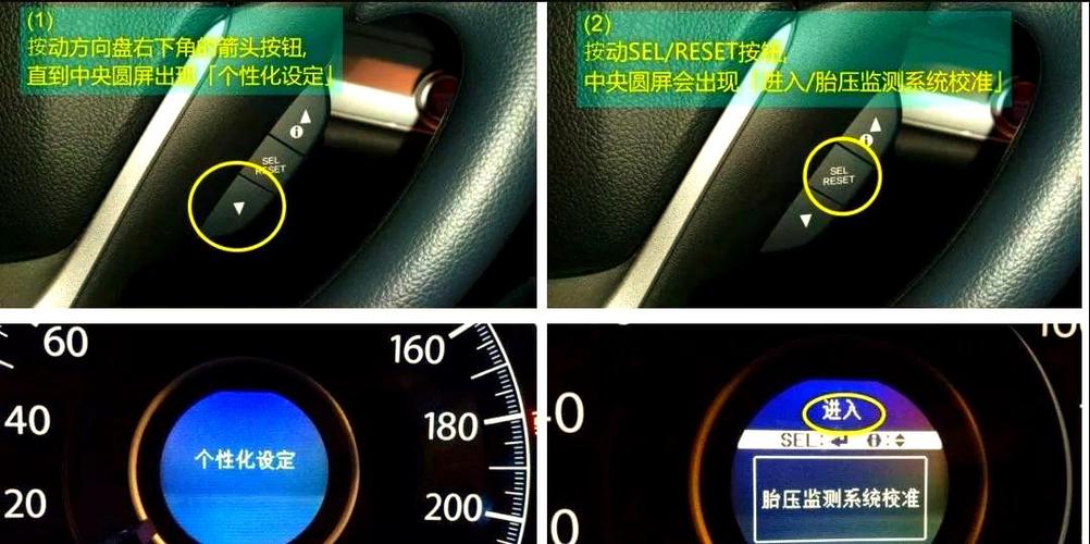 拆装复位和路试验证的核心要点