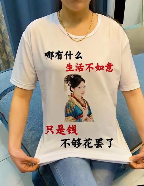 你怕的其实不是钱,是怕花了钱还办不成事
