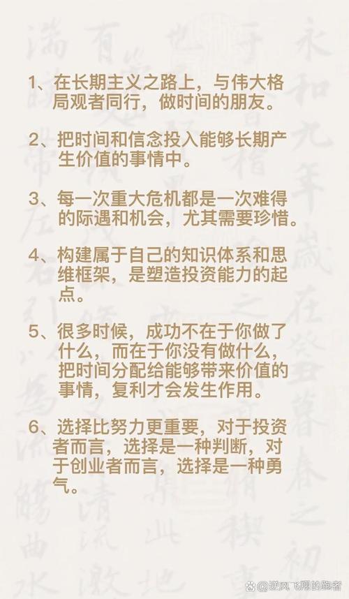 老内容的内链价值别浪费
