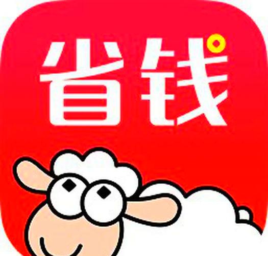 合购与共享：薅羊毛别把自己薅进去