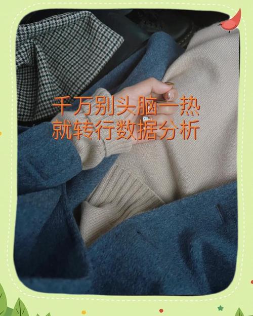 真要落地,别盯着设备本身,先把人的习惯摸透