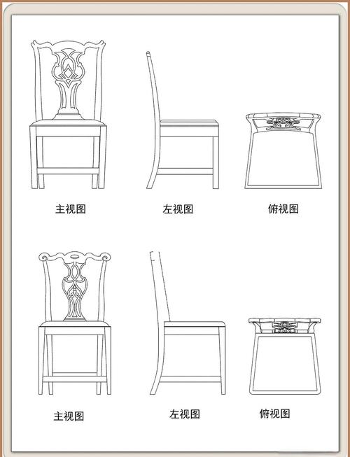 清代苏作红木家具手绘造型图纸