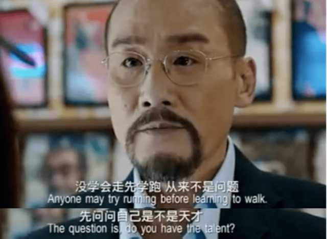 它从来不是大人物的专属官司